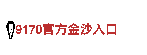 尽在bg博冠平台
